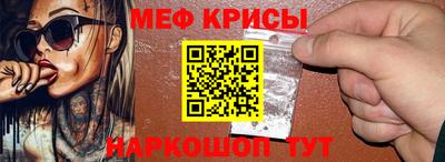 эйфоретик Берёзовский