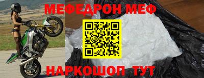эйфоретик Берёзовский