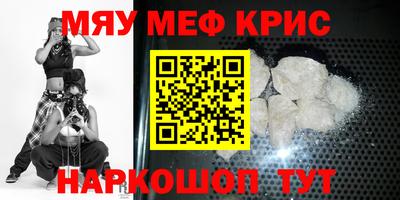 эйфоретик Берёзовский