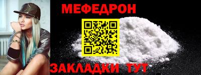 кокаин VHQ Бийск