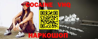 эйфоретик Берёзовский