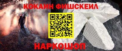 эйфоретик Берёзовский