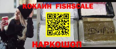 эйфоретик Берёзовский