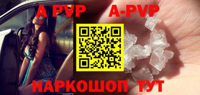 эйфоретик Берёзовский