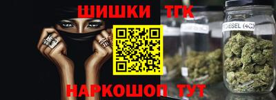 эйфоретик Берёзовский