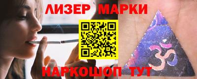 эйфоретик Берёзовский