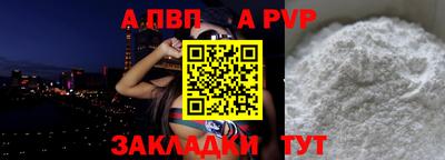 эйфоретик Берёзовский