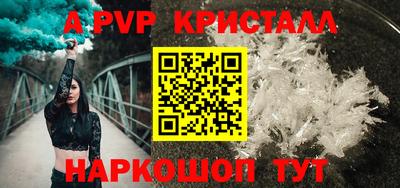 эйфоретик Берёзовский