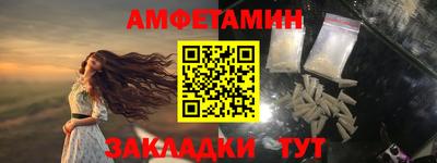 эйфоретик Берёзовский
