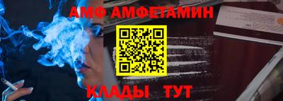 марки nbome Беслан