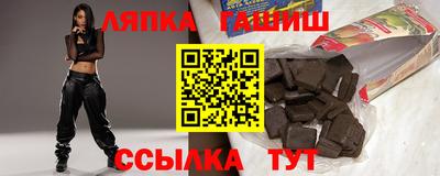 эйфоретик Берёзовский