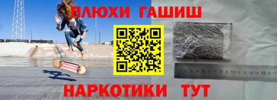 эйфоретик Берёзовский