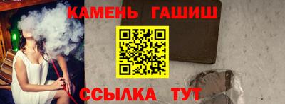 марки nbome Беслан