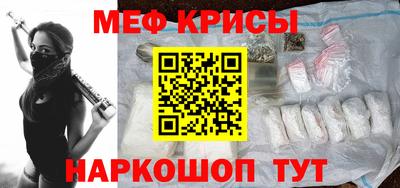 марки nbome Беслан